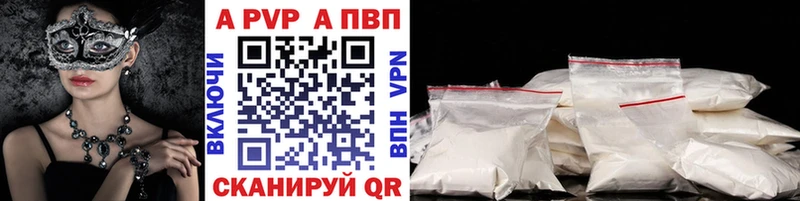 Названия наркотиков Ядрин МАРИХУАНА Мефедрон Cocaine ГАШИШ