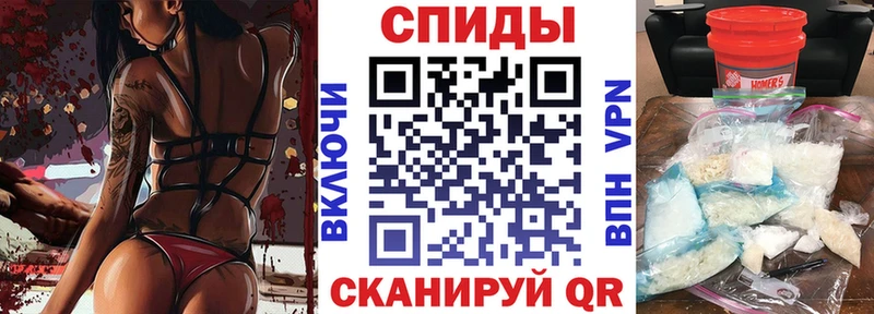 blacksprut   Ядрин  Amphetamine 98% 