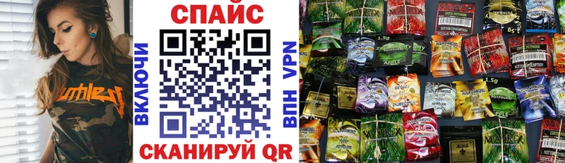 БУТИРАТ оксибутират  Ядрин 