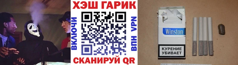 ГАШ 40% ТГК  Ядрин 