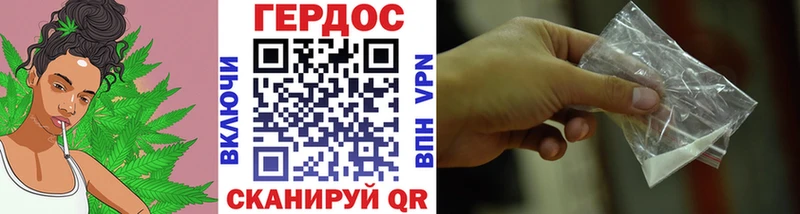 Героин VHQ  хочу   Ядрин 
