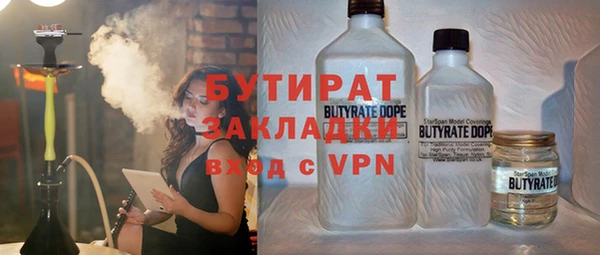 прущий лед Киренск