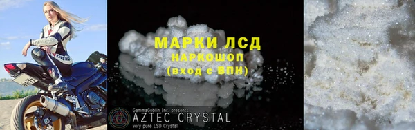 прущий лед Киренск