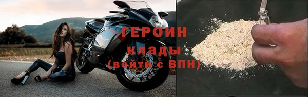 прущий лед Киренск