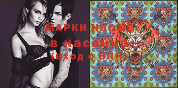 прущая мука Козловка