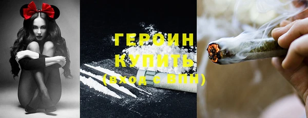 прущий лед Киренск