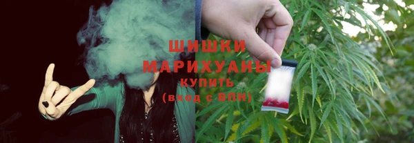 прущий лед Киренск