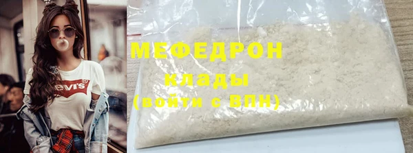 прущий лед Киренск