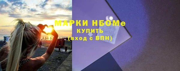 таблы Козельск