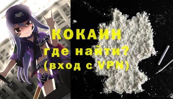 прущий лед Киренск