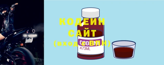 сатива Киреевск
