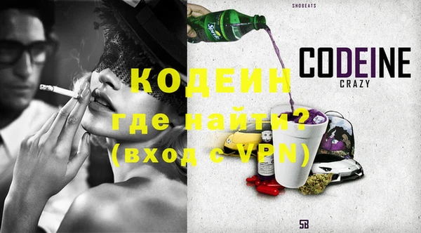 сатива Киреевск