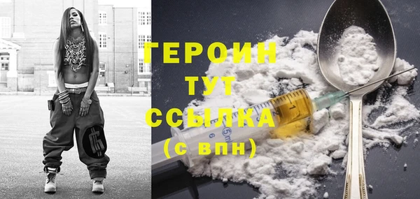 каннабис Кодинск