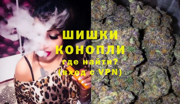 прущий лед Киренск
