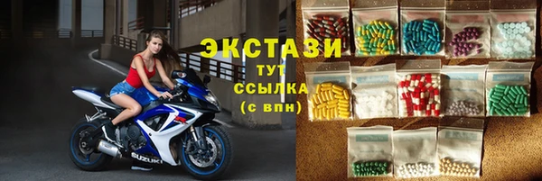 сатива Киреевск