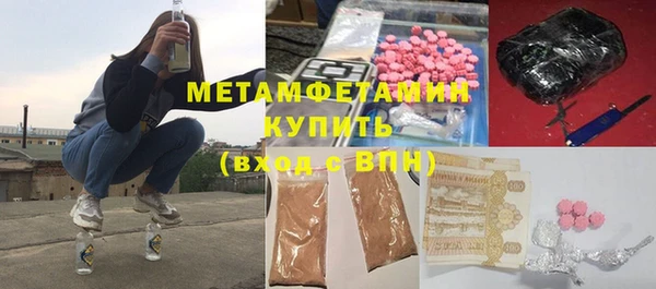 прущий лед Киренск