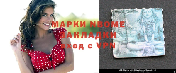 прущий лед Киренск
