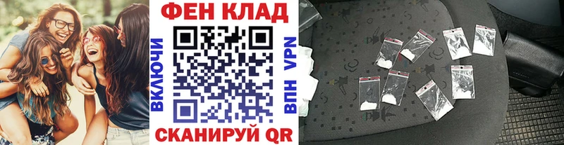 хочу наркоту  Ядрин  Первитин пудра 